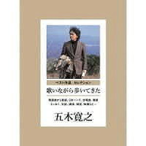 [CD] CDEDVD@̂ȂĂ̗wȂ瓶wAC@VDADyz(CDEDVD E^CiKACeL^JELNJhEEAC V.A.)