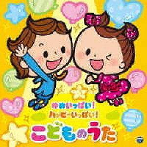 [CD] CD@߂ςInbs[ςI@ǂ̂y10,000~ȏ㑗z(CDCbpCnbs[CbpCRhmE^)