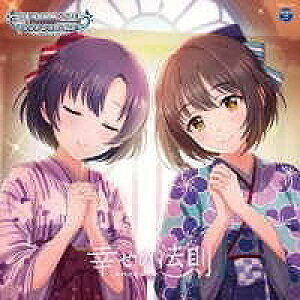 [CD] CD@AC}XCINDERELLAGIRLSS@xm֎qiCV XށjAeقy10,000~ȏ㑗z(CD AC}XCINDERELLAGIRLSS ^JtWiX(CV V^Ci)AVMNz^)