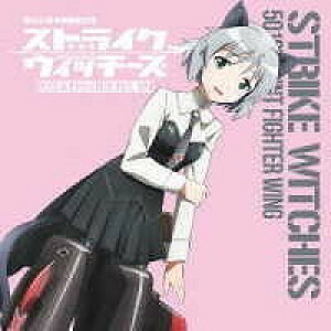 [CD] CD@XgCNEBb`[Y501퓬@T[jEVEgEJNiCV eȁy10,000~ȏ㑗z(CD XgCNEBb`[Y_C501gESEZgE T[jEVEgEJ