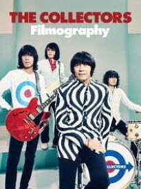[CD] CD・DVD　Filmography　THECOLLECTORS【送料無料】(CD・DVD Filmography THECOLLECTORS)