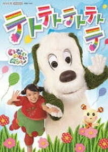 [y] DVD@NHKVIDEOȂȂ΂I@͂邿AA[قy10,000~ȏ㑗z(DVD NHKVIDEOCiCCiCoAb! n`AAE[^zJ)