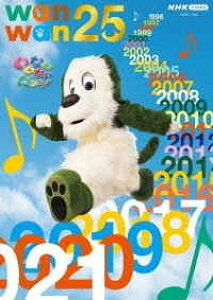 [y] DVD@NHKVIDEOȂȂ΂I@A[قy10,000~ȏ㑗z(DVD NHKVIDEOCiCCiCoAb! AE[^zJ)