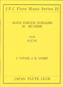 [y] t[gNuȃV[Y022@^t@lS[x[ҁ@̗Ky10,000~ȏ㑗z(^t@lS[x[w}CjCj`mVE)