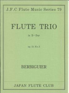 [y] t[gNuȃV[Y079@xMrGȁ@t[gOdtopD51@No.3y10,000~ȏ㑗z(xrMGTbLNt[gTWE\Eop51io[3t[gNuC