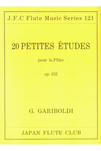 [y] t[gNuȃV[Y121@K{fBȁ@20̏KopD132y10,000~ȏ㑗z(K{fBTbLN20mVEVELNop132t[gNuCLNV