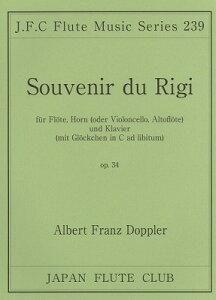 [y] t[gNuȃV[Y239@hbv[^M̑zo@OpD38y10,000~ȏ㑗z(hbv[MmICfOP38)