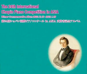 [CD] CD@24VpۃsAmRN[in@ASIA܎ҋLOAoy10,000~ȏ㑗z(CD_C24JCVpRNTCsAmRN[CAWA)