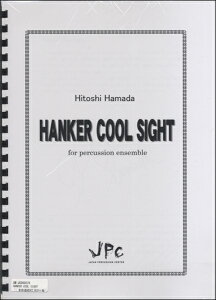 [�y��] JC000579JPC�y���@HANKER�@COOL�@SIGHT for�@percussion�@ens...�y10,000�~�ȏ㑗�������z(JC0005790 HANKER COOL SIGHT)
