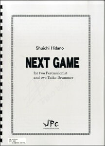 [y] JOC000580NEXT@GAME^Shuichi@Hidanoy10,000~ȏ㑗z(JOC000580lNXgQ[q_mVEC`)