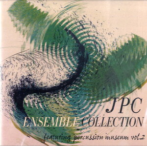 [CD] JPCCD0002 CD�@JPC�A���T���u���E�R���N�V�����@��2�W�@featuring�@�p�[�J�b�V��...�y10,000�~�ȏ㑗�������z(JPCD00002�V�[�f�B�W�F�C�s�[�V�[�A���T���u���R���N�V�����_�C2�V���E�t���[�`����