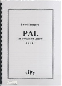 [�y��] JC000821JPC�y���@PAL for�@percussion�@Quartet�@4�d�t�y10,000�~�ȏ㑗�������z(JC000821 PAL)