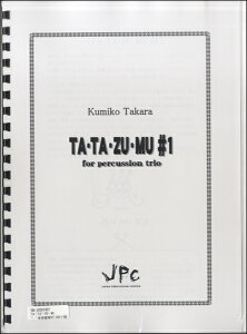 [y] JC001407JPCy@TAETAEZUEMU@1y10,000~ȏ㑗z(JC001407^^Y#1)