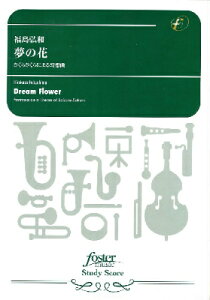 [y] tyXRA@̉ 炳ɂ錶zȁiOajy10,000~ȏ㑗z(XC\EKNXRAmniTNTNjQ\ELNtNV}qJX)