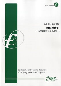 [y] yFME-0152zN̂ V̏郉s^ TbNXldty10,000~ȏ㑗z(LImZeeNEmVs^TbNXVWE\E)