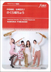 [y] 牡傤 TN\tH4dty10,000~ȏ㑗z(TNR`ETN\tH4WE\E)