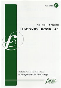 [y] yFME-0196zu15̃nK[_̉́v@TN\tH4dty10,000~ȏ㑗z(15mnK[mE~mE^ TN\tH4WE\E)