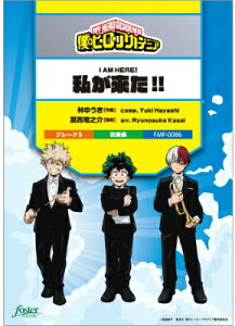 [y] ty@IIiul̃q[[AJf~Av}́jy10,000~ȏ㑗z(XC\EKN^VKL^)