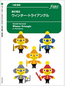 [y] ؊ǁ@ATuy@EB^[EgCAOy10,000~ȏ㑗z(bJATuKNtEB^[gCAO)