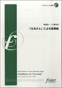 [y] uӂ邳ƁvɂϑtȁyNlbg8dtz^ITy10,000~ȏ㑗z(tTgjw\ELNNlbg8WE\E)