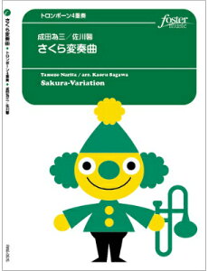 [y] g{[@ATuy@ϑtȁy10,000~ȏ㑗z(g{[ATuKNtTNw\ELN)