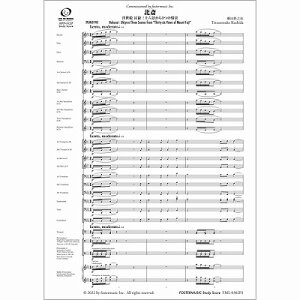 [y] tyXRA@k G@yԎO\Zi3̏iy10,000~ȏ㑗z(XC\EKNXRAzNTCELGg~_PTWENPCJ3cmW)