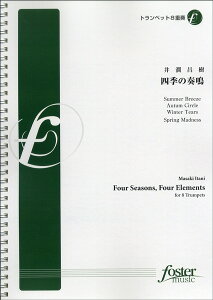 [y] FME-0070 lG̑t^䏁@gybg8dty10,000~ȏ㑗z(FME-0070VLm\ECC^j}TL)