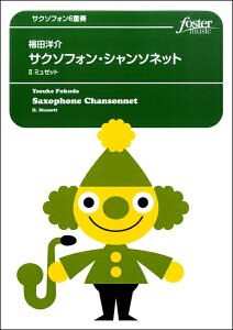 [y] TN\tH6dt@TN\tHEV\lbg@ ~[bgy10,000~ȏ㑗z(TN\tH6WE\ETN\t@IV\lbg2~[bg)