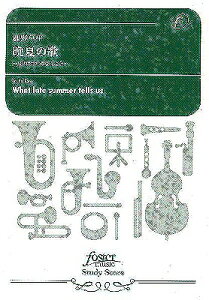 [y] tyXRA@tŷ߂̃GbZC3y10,000~ȏ㑗z(XC\EKNXRAXC\EKNm^mGbZC3)