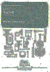 [y] ATuy@3un̎v(RT[gEo[W)y10,000~ȏ㑗z(KbVEATuKNtWZC3uKbVE`LEmVRT[go