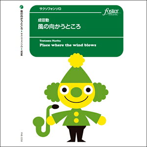 [y] TN\tH4dt ATǔƂy10,000~ȏ㑗z(TbNX4WE\EATuJ[mJEgR)