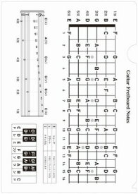 [楽譜] 音楽ファイル　6　ギター指板図／音楽記号【10,000円以上送料無料】(オンガクファイル6ギターシバンズオンガクキゴウ)