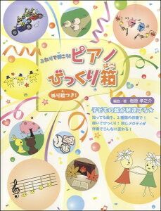 [y] ӂŒeIsAmт蔠y10,000~ȏ㑗z(t^fqREsAmrbNoR)