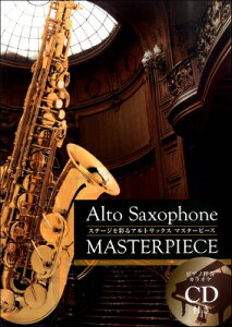 [y] Xe[Wʂ@AgTbNX}X^[s[X@CDty10,000~ȏ㑗z(Xe[WChAgTbNX}X^[s[X)