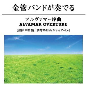 [CD] ���ǃo���h���t�ł�A�����@�}�[���ȁ@TPWKCD9004�y10,000�~�ȏ㑗�������z(�L���J���o���h�K�J�i�f���A���E�J�@�}�[�W���L���N)