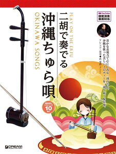 [y] ӂőtł@ꂿS@y͔͉tJIP|10CDtE͔͉tΉzy10,000~ȏ㑗z(jRfJifILi`E^nG\EJIP10LNCDc