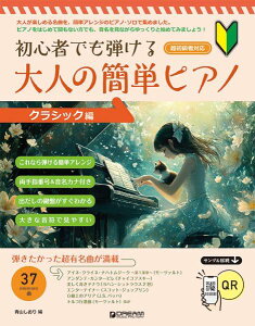 [y] S҂łe@l̊ȒPsAmmNVbNҁny10,000~ȏ㑗z(VVVfqPIgimJ^sAmNVbNw)