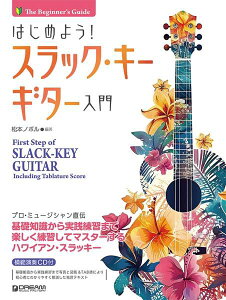 [y] ͂߂悤IXbNEL[EM^[@͔͉tCDty10,000~ȏ㑗z(nWEXbNL[M^[jEnG\ECDcL)