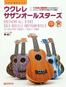 [y] EN^TUI[X^[Y@m͔͉tAn@͔͉tCDty10,000~ȏ㑗z(ENTUI[X^[YnG\EhEKhEnG\ECDcL)