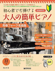 [y] S҂łe@l̊ȒPsAmmttH[NȏWny10,000~ȏ㑗z(VVVfqP IgimJ^sAm[ZCVtH[NCLNVE])