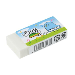 [y] sAm Sy10,000~ȏ㑗z(0331701 sAmW} PVS)