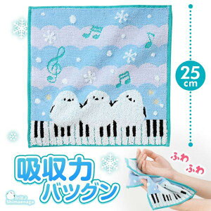 [y] gV}GiK hJWK[hnh^Iy10,000~ȏ㑗z(gV}GiK VVECWK[hnh^I)