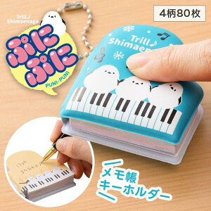 [y] gV}GiK ՂɂՂɃL[z_[y10,000~ȏ㑗z(gV}GiK vjvj`EL[z_[)