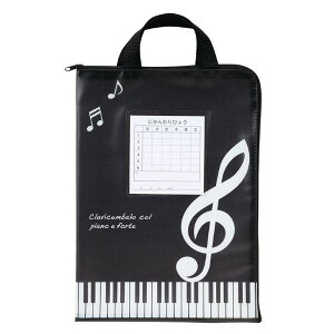 [y] Piano line A A4(gL)y10,000~ȏ㑗z(sAmCNuNA4gILSE)