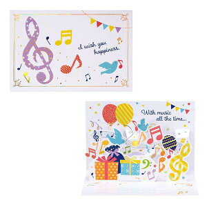 [�y��] Music�@line�@�|�b�v�A�b�v�O���[�e�B���O�J�[�h�y10,000�~�ȏ㑗�������z(ML �|�b�v�A�b�v�O���[�e�B���O�J�[�h)