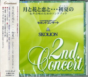 [CD] CD@ƉԂƗƁEEEẮ@̂߂̃\OubNy10,000~ȏ㑗z(CDcLgnigRCgncicmWZCKbVEm^m\OubN)
