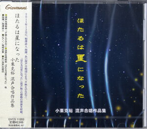 [CD] CD@MlȑIW@ق͐ɂȂ@IT@iy10,000~ȏ㑗z(CDz^nzVjib^IOJcqRZCKbVETNqVE)