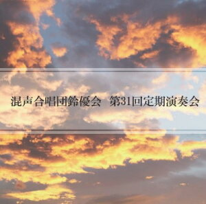 [CD] CD@cD@31ty10,000~ȏ㑗z(CDRZCKbVE_EJC_C31JCeCLG\EJC)