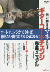 [y] DVD@w̓}l邾IM^[R[h`FWS}jAy10,000~ȏ㑗z(DVDrmESLI}l_PM^[R[h`FWJ[}jA)