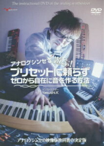 [y] DVD@AiOVZŗVԁI vZbgɗ炸[玩݂ɉ@y10,000~ȏ㑗z(DVDAiOVZfA\uvZbgj^Y[JWUCjIgcN